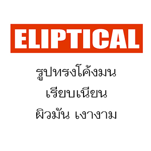 ชุดข้างแหวนข้างปากตาย 7 ตัว โครมวานาเดียม ZIM-ZEEM ชุดข้างแหวนข้างปากตาย 7 ตัว โครมวานาเดียม ZIM-ZEEM