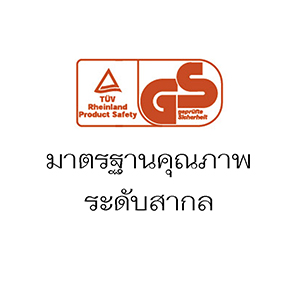 ชุดข้างแหวนข้างปากตาย 7 ตัว โครมวานาเดียม ZIM-ZEEM ชุดข้างแหวนข้างปากตาย 7 ตัว โครมวานาเดียม ZIM-ZEEM