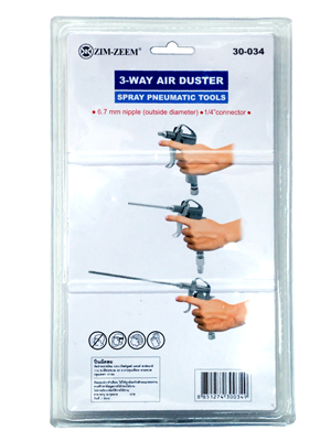 ปืนฉีดลม 3 way air duster 30-034